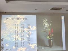 -京梟红茶楼(方恒购物中心店)