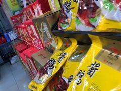 -世纪联华超市(三墩店)