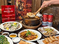 -大洋家·潮汕鱼鲜·花胶砂锅粥(天河东路店)