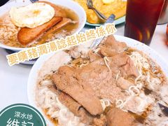-维记咖啡粉面(福荣街店)