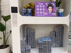 -明润视光配镜