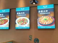 -徐小姐地锅鸡(铜山万达店)