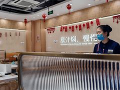 -黄记煌三汁焖锅(金凤万达广场店)