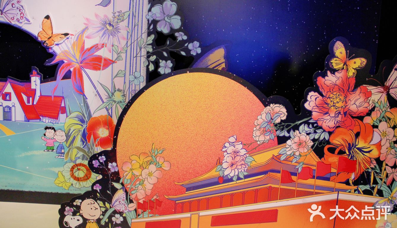破蛋日快乐！史努比70周年大展纪实录