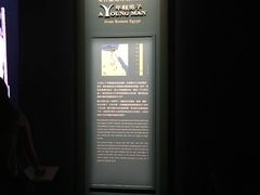 -香港科学馆