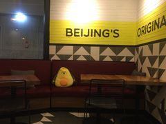 -油梨树 AVOCADO TREE(亮马桥店)