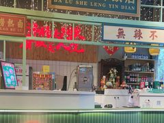 -巴卤社老火锅(财富店)