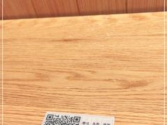 -小满手工粉(上海维璟广场店)
