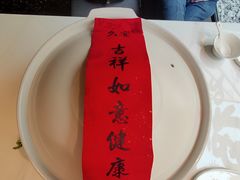 -久宴·天目湖大鱼头(恐龙园店)