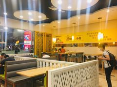 大堂-蒸小皖(合肥新桥国际机场店)