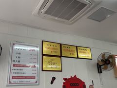 -巧手馄饨(箍桶巷店)