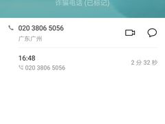 -珠江夜游省总码头