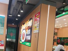 -满兴咱妈烀饼铁锅炖(兰州北街店)
