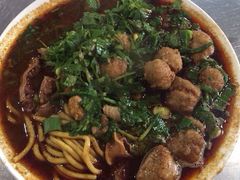 白老三牛肉丸子面-白老三牛肉丸子面(平阳广场店)