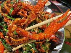 -湘里乡亲甲王二老店