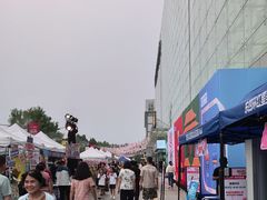 -红星美凯龙北京至尊MALL(东四环中路店)