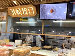 -彭记优口(胜利路店)