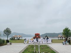-酒仙湖景区