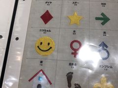 -无印良品(池袋西武店)
