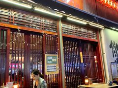 -熊藏居酒屋(kkone店)