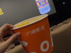 -万象影城(杭州万象城IMAX激光店)