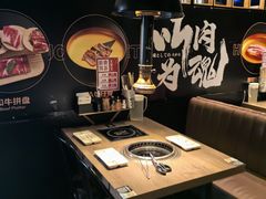 -火炉火自助餐(五道口购物中心店)