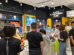 -泡泡玛特POPMART(天环购物中心店)