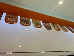 -鱼你在一起(虹口星荟中心店)