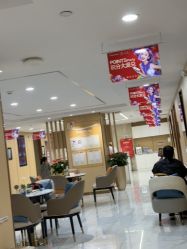 -南京康美美容医院·旗舰店