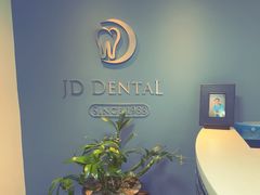 -精德口腔·种植修复·儿牙中心(财富中心店)