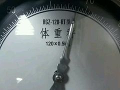 -广东省第二中医院(总院)