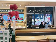 -豪客来牛排(中华城店)