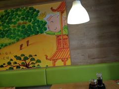 -满宝馄饨(房产大厦店)