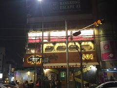 -401餐厅(弘大店)
