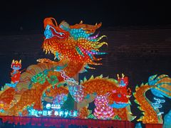 -老门东历史文化街区