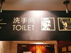 -汉唐宴长安食府