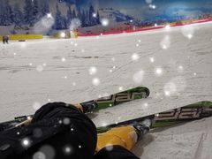 -赤马湖体育滑雪
