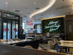 -必胜客(长瀛商业广场店)