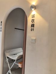 -小阿福儿童摄影(光谷时代广场店)
