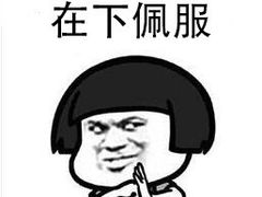 -橙天嘉禾影城(沈阳亿丰店)