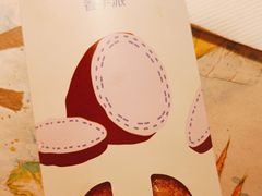 -麦当劳(宽城万达店)