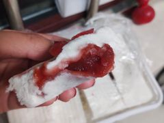 糕干-老王记糕干(养鱼池路店)