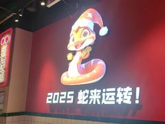 -麻一生西航涮涮(盛龙广场直营店)