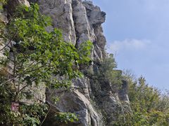 -虞山风景区