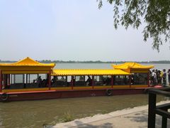 -溱湖国家湿地公园