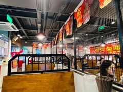 大堂-食潮汕头鲜牛馆(望京保利店)
