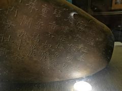-乐山市博物馆