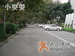 -西南政法大学(沙坪坝校区)