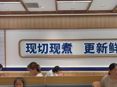 -粉小主·贵州酸汤牛肉粉(南京仙林金鹰店)