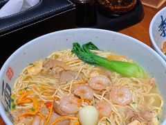-李犟大爆鳝面·手工蟹黄包(湖滨西湖店)